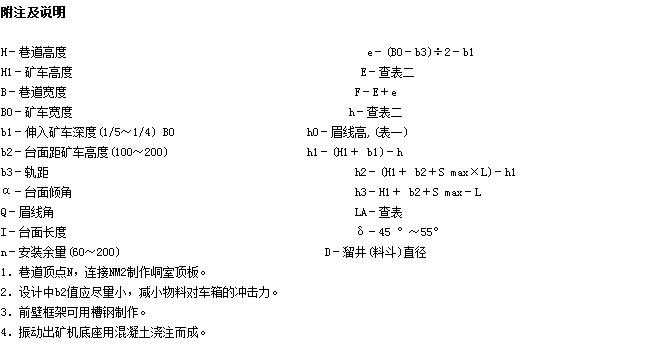 2024新澳门原料网大全新澳门宝典